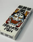 Hannya Pens - Fine and Brush Tip
