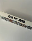 Hannya Pens - Fine and Brush Tip