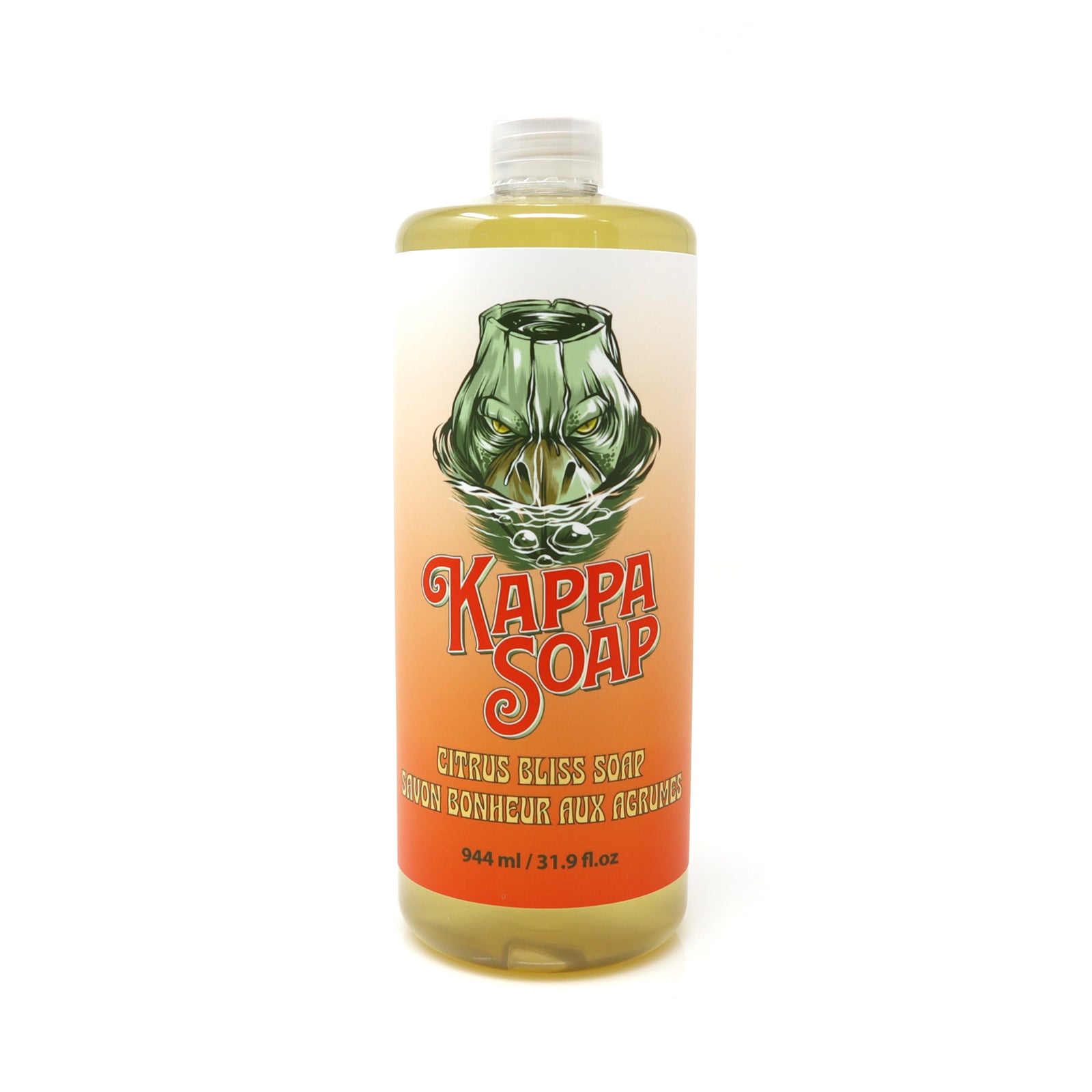 Kappa Soap- CITRUS BLISS SCENT- 3 Sizes