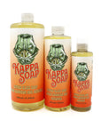 Kappa Soap- CITRUS BLISS SCENT- 3 Sizes