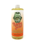 Kappa Soap- CITRUS BLISS SCENT- 3 Sizes